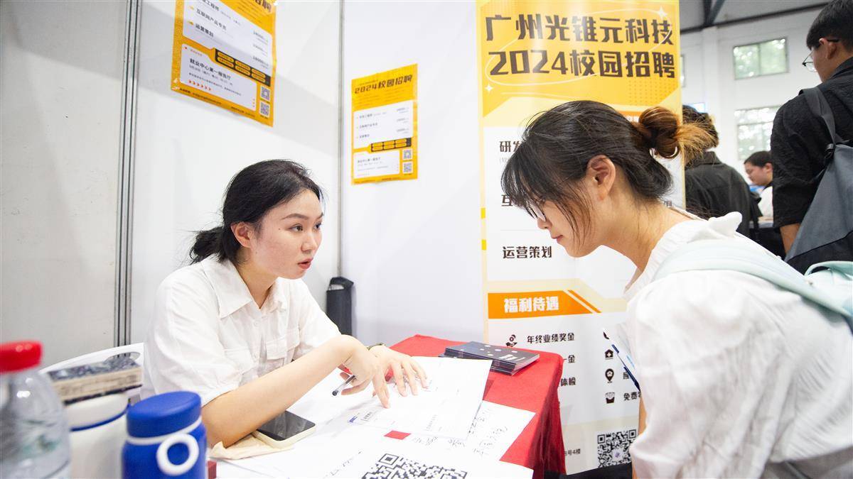 云顶集团优惠活动