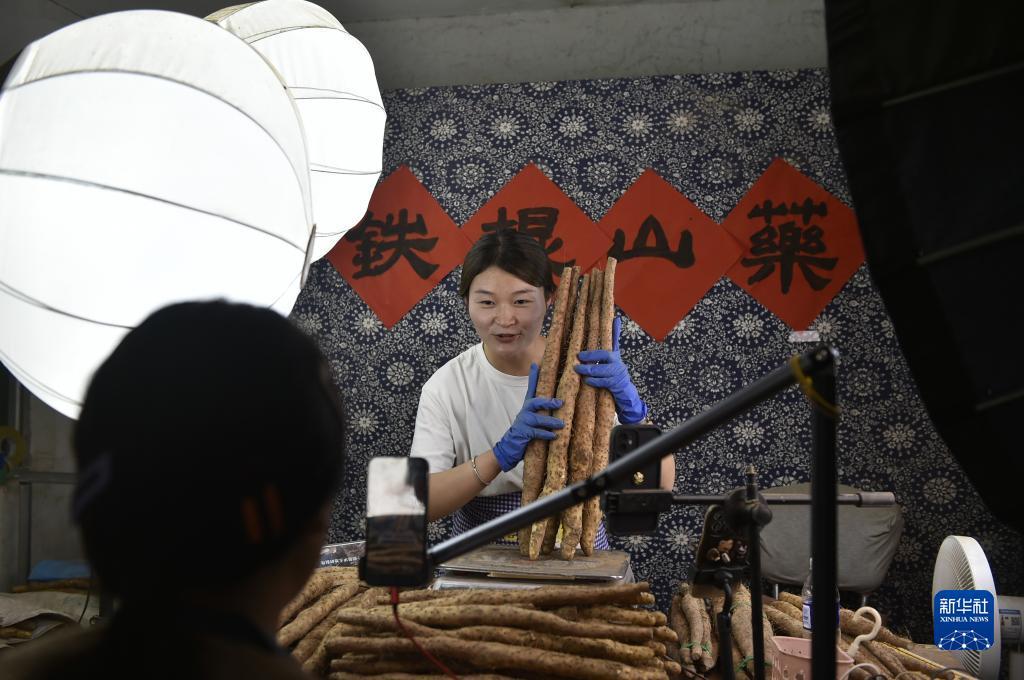 微乐斗地主电脑版下载